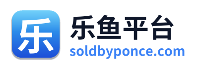 乐鱼平台